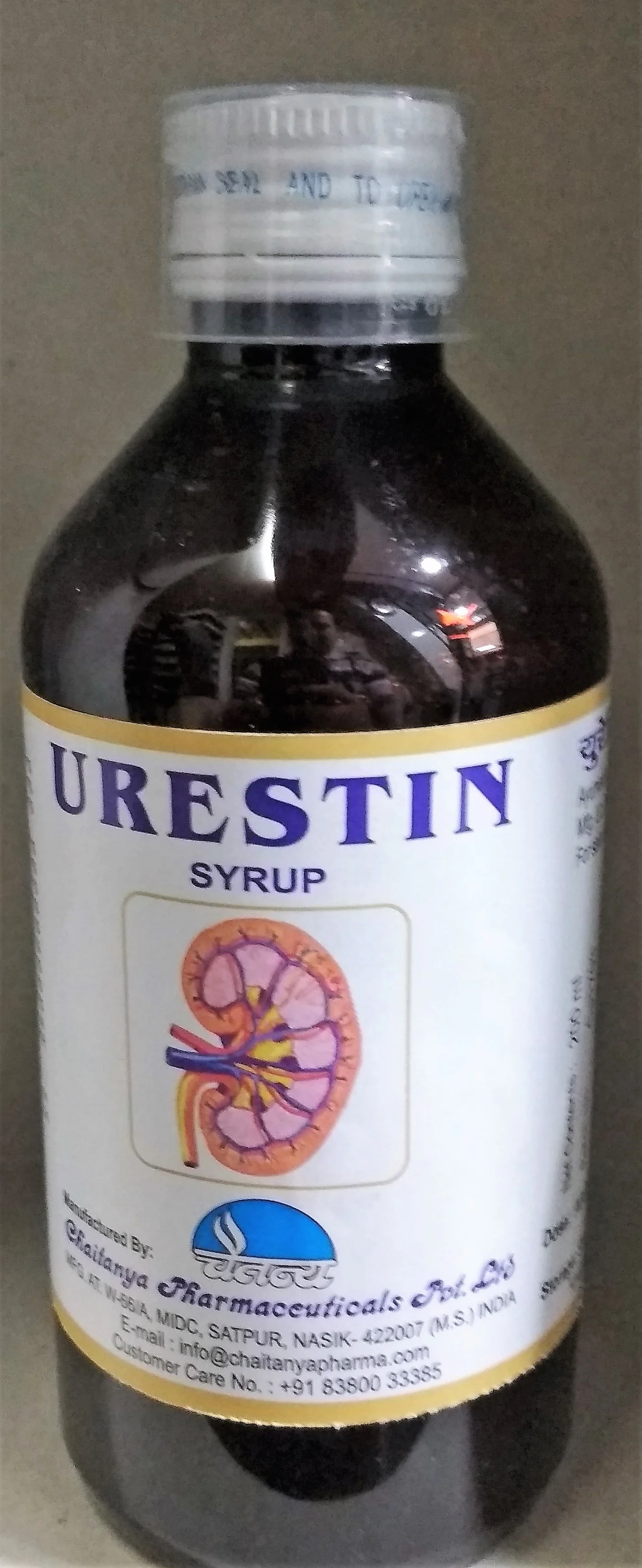 urestin syrup 200ml chaitanya pharmaceuticals