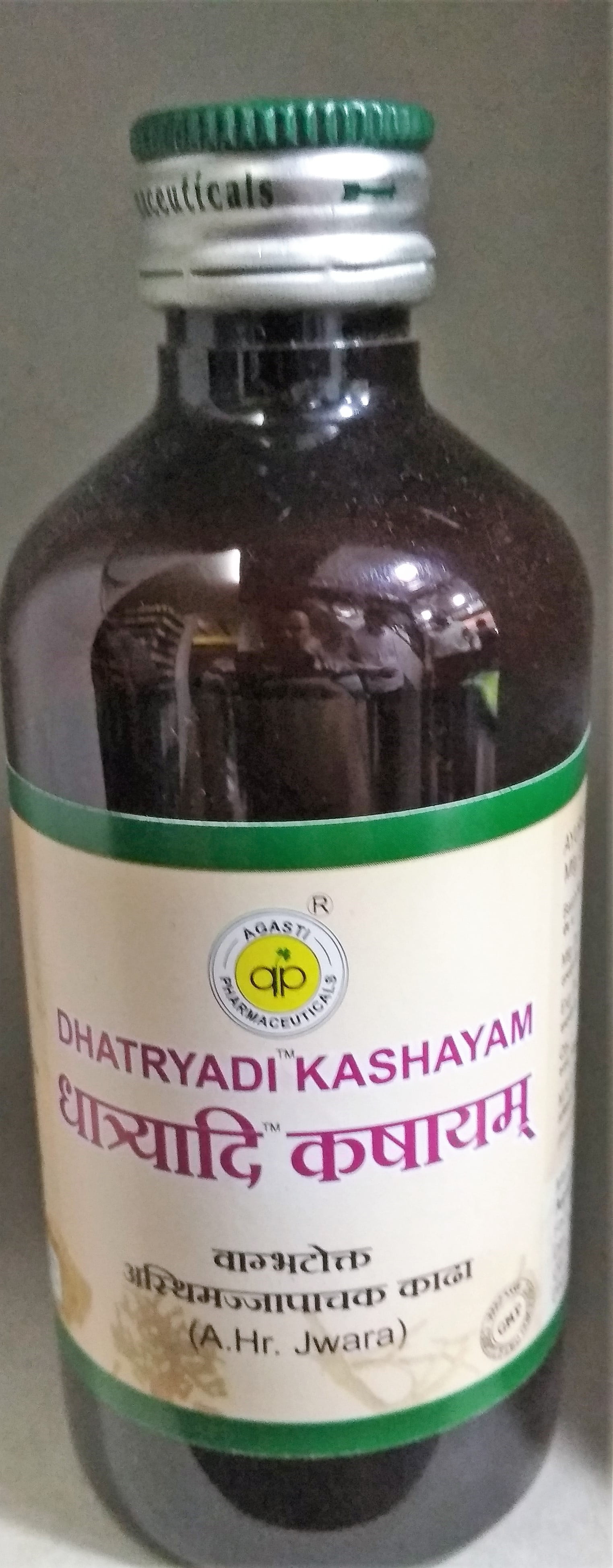 dhatryadi kashayam 450ml upto 15% off agasti pharmaceuticals