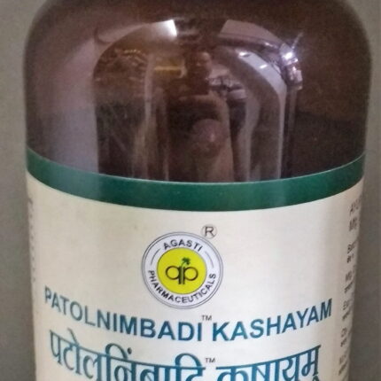 patolnimbadi kashayam 450 ml upto 15% off agasti pharmaceuticals