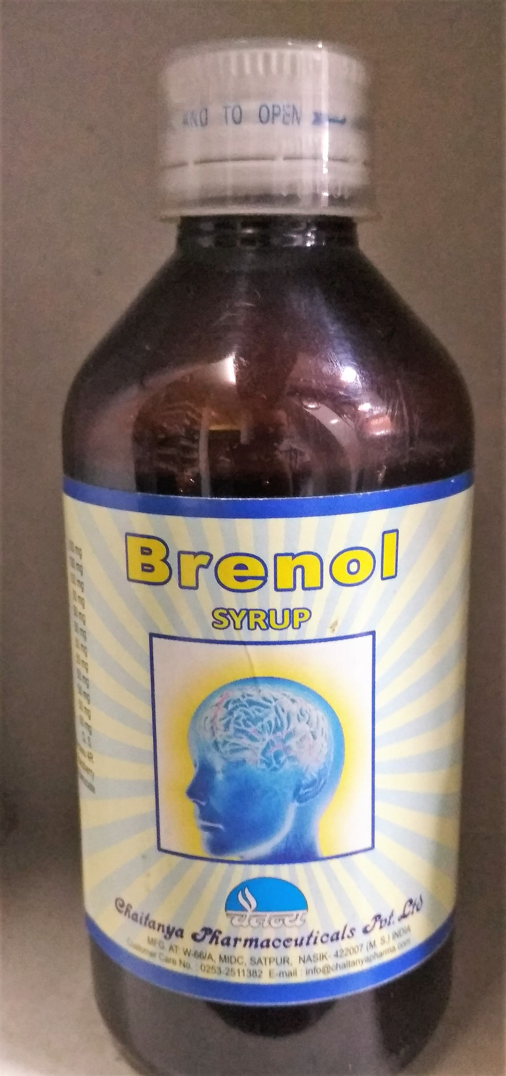 brenol syrup 200 ml ambius syrup chaitanya pharmaceuticals