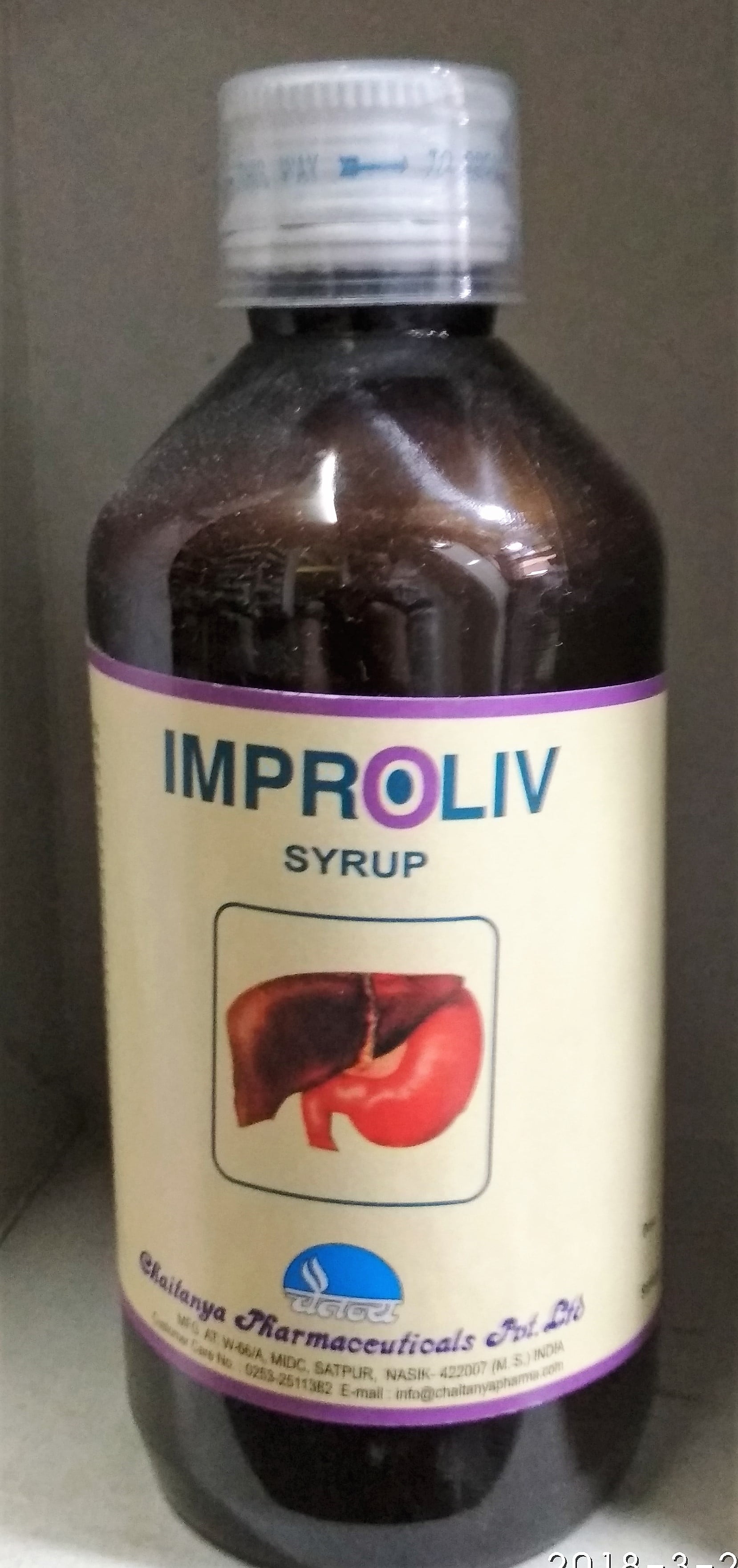 improliv syrup 200 ml upto 20% off chaitanya pharmaceuticals