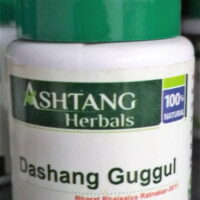 dashang guggulu 120 tab upto 20% off Ashtang Healthcare best buy