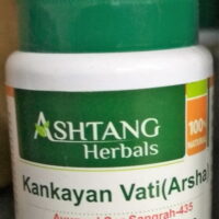 kankayan vati 60tab upto 20% off Ashtang Healthcare best buy