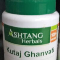 kutaj ghanvati 3000tab upto 20% off free shipping Ashtang Healthcare