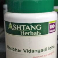medohar vidangadi loha 3000 tab upto 20% off free shipping Ashtang Healthcare