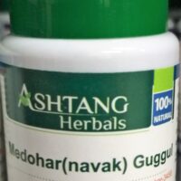 medohar guggul navak 3000 tab upto 20% off free shipping ashtang healthcare