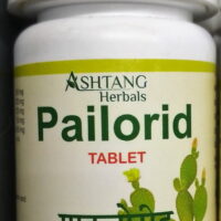 pailorid tab 30tab upto 20% off ashtang health care best buy