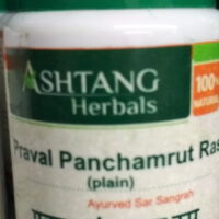 praval panchamrut ras 3000 tab upto 20% off free shipping ashtang healthcare