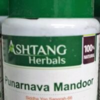 punarnava mandur 3000tab upto 20% off free shipping ashtang healthcare