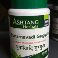 punarnavadi guggul 3000tab upto 20% off free shipping ashtang healthcare