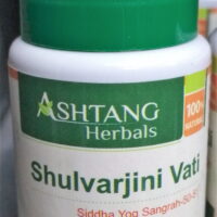 shulvarjini vati 3000tab upto 20% off free shipping Ashtang Healthcare