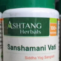 sanshamani vati 3000tab upto 20% off free shipping ashtang healthcare