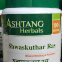 shwaskuthar rasa 3000 tab upto 20% off free shipping ashtang healthcare