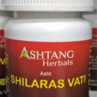 shilaras vati 1200 tab upto 20% off free shipping Ashtang Health Care