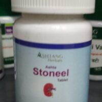 stoneel tablet 60 tab upto 15% off ashtang healthcare