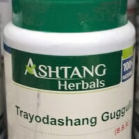 trayodashang guggul 3000 tab upto 20% off free shipping ashtang healthcare
