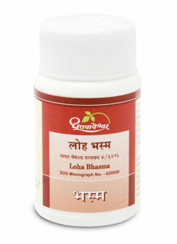 Buy Online 100% Original Loha-Bhasma-1000gm Manufactured By Shree  Dhootpapeshwar Ltd Only On 