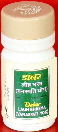 Buy Online 100% Original Lauh Bhasma () 5 Gm Manufactured By Dabur  India Limited Only On 