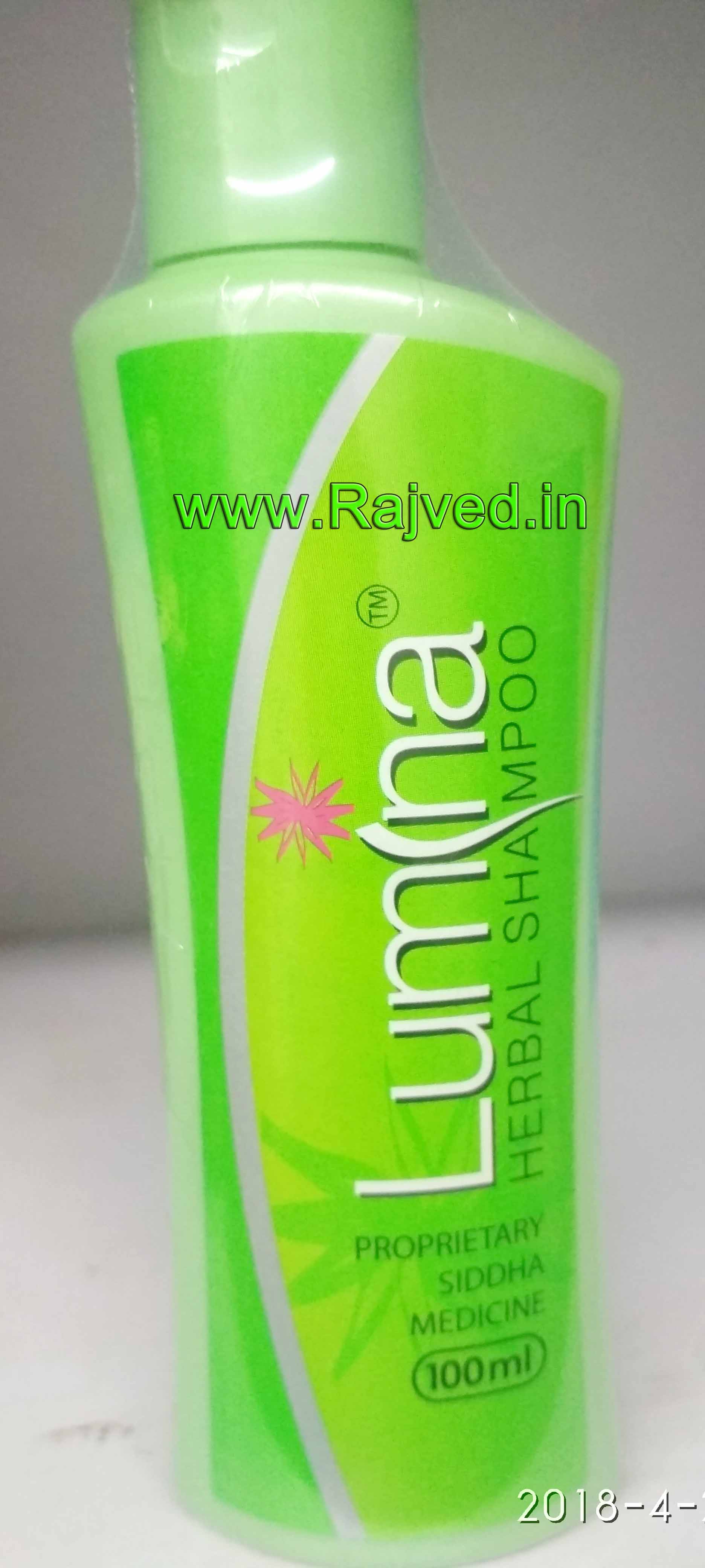 Buy Online 100% Original Lumina Herbal Shampoo 100ml Dr.Jrk Siddha On ...