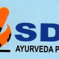 talisadi choorna sdm ayurvedya 2kg upto 20% off