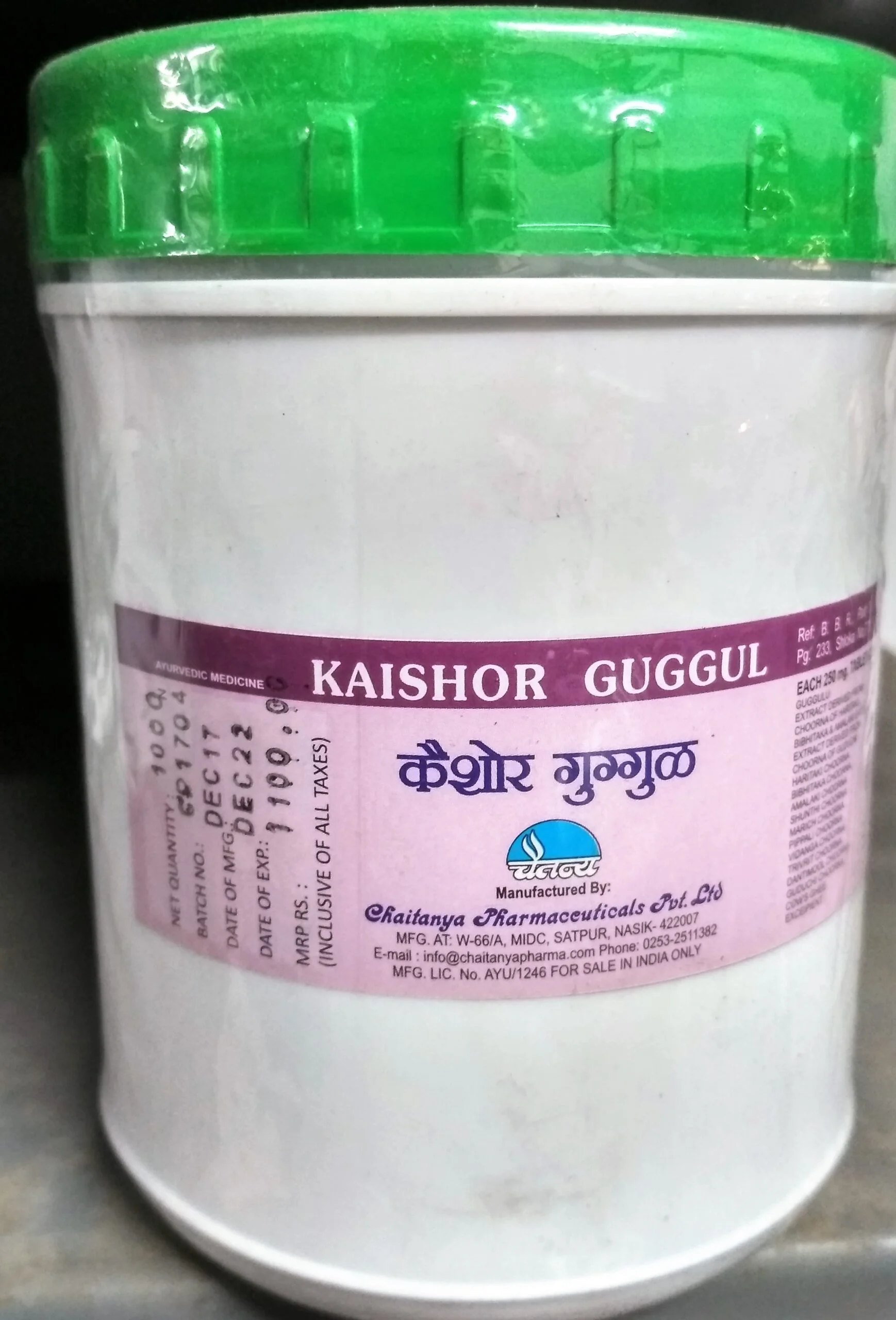 kaishor guggul 1000tab upto 20% off free shipping chaitanya pharmaceuticals