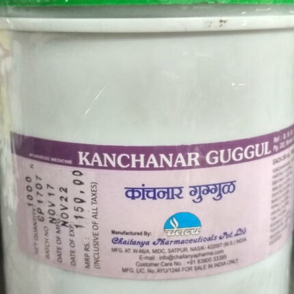 kanchnar guggul 1000tab upto 20% off free shipping chaitanya pharmaceuticals