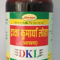 draksha kumarya loha 650 ml upto 15% off shri ayurved seva sadan