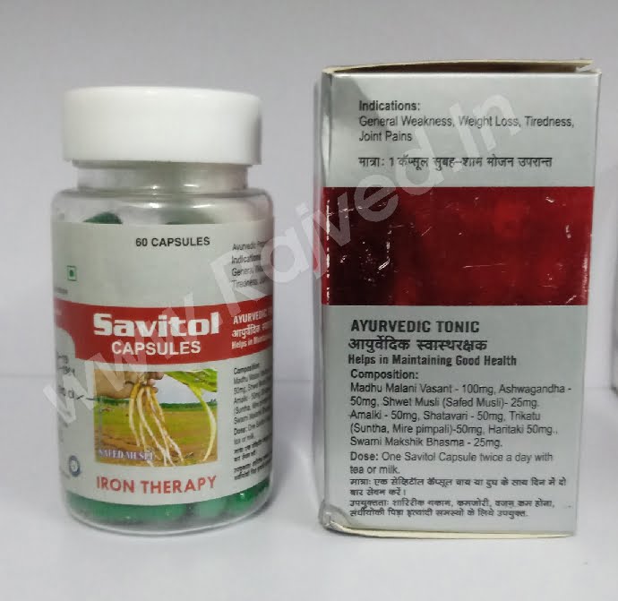 savitol 60 capsules