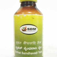 brihat saindhavadi taila 200ml upto 20% off sdm ayurvedya
