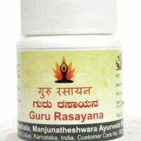 guru rasayana 40cap upto 15% off sdm ayurveda
