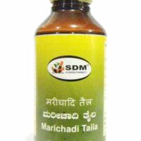 marichadi taila 200ml upto 20% off sdm ayurvedya
