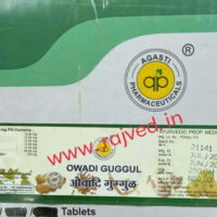 owadi guggul 60tab upto 20% off Agasti Pharmaceuticals best buy