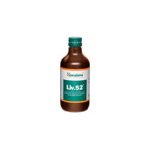 liv-52 syrup 200ml the himalaya drug company