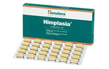 himplasia tablets 30tab upto 15% off the himalaya drug company