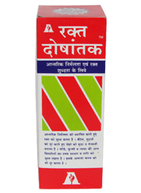 Rakta Doshantak Syrup 450ml Aphali Pharmaceuticals Ltd