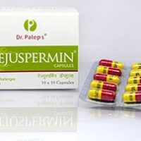 rejuspermin capsule 10capsules Dr. Palep Medical Research Foundation