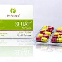 sujat capsule 100cap Dr. Palep Medical Research Foundation