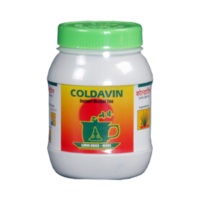 coldavin