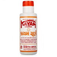 kayam churna 50gm seth brothers
