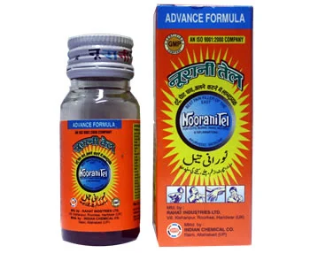 noorani tail 200ml pack of 2 Rahat Herbal Industries